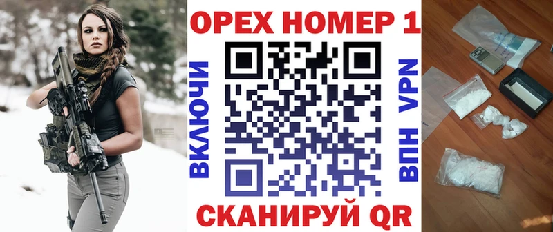 Cocaine FishScale  купить наркотик  Белый 
