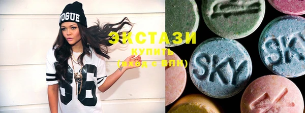 скорость Балабаново