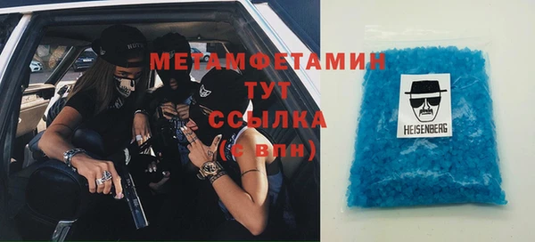 дживик Балахна