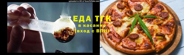 скорость Балабаново