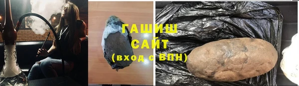 дживик Балахна