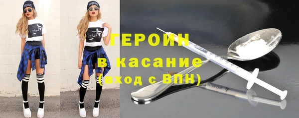 скорость Балабаново