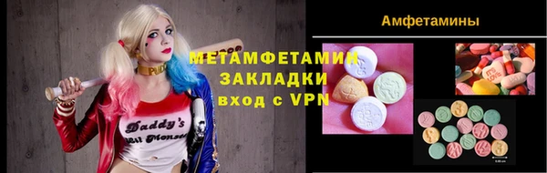 дживик Балахна