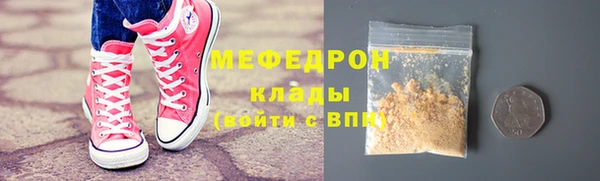 скорость Балабаново