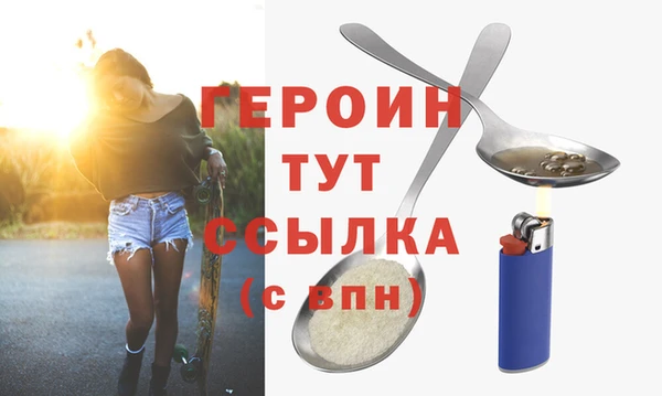скорость Балабаново