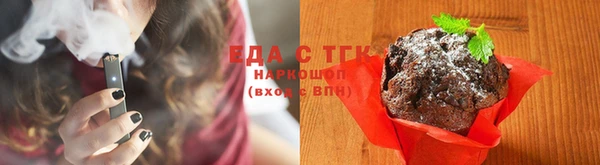 скорость Балабаново