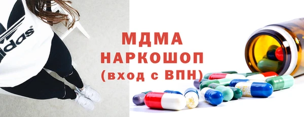 дживик Балахна