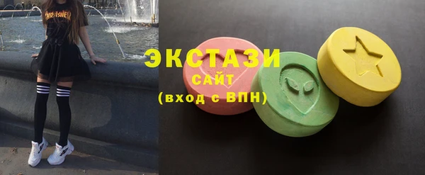 стаф Баксан