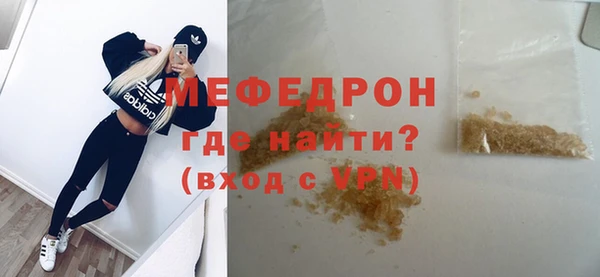 скорость Балабаново