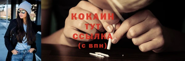 скорость Балабаново