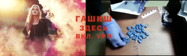 стаф Баксан