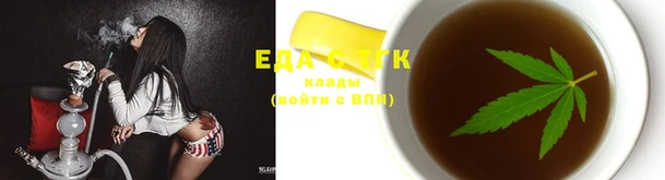стаф Баксан