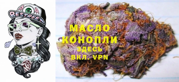 скорость Балабаново