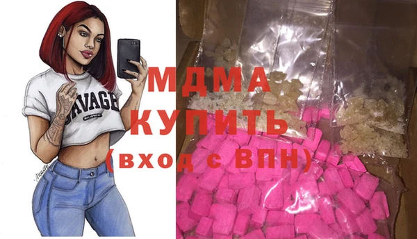 дживик Балахна