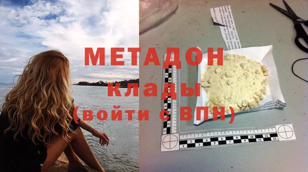 скорость Балабаново