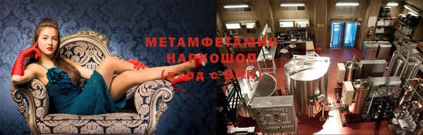 дживик Балахна