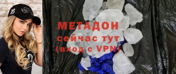 дживик Балахна