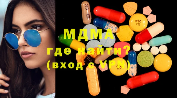 скорость Балабаново