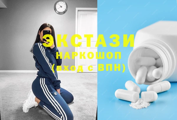 дживик Балахна