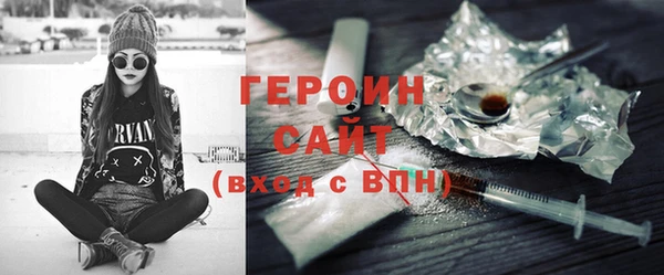 скорость Балабаново