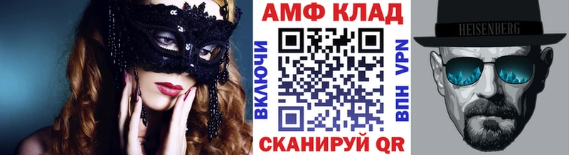 Метамфетамин пудра  сколько стоит  Белый 